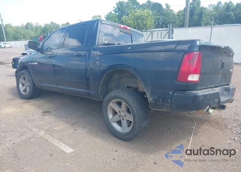 2010 Dodge Ram 1500 Slt/Sport/Trx z USA, uszkodzony, nr VIN 1D7RV1CT9AS262051